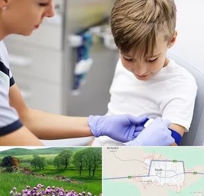 آزمایشگاه مخصوص کودکان در سراب