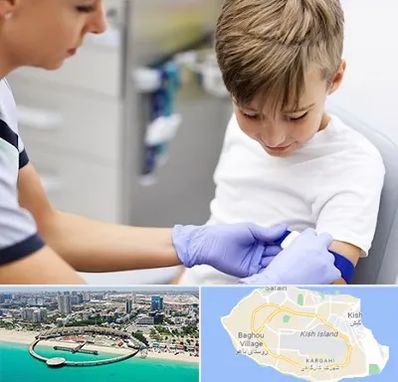 آزمایشگاه مخصوص کودکان در کیش