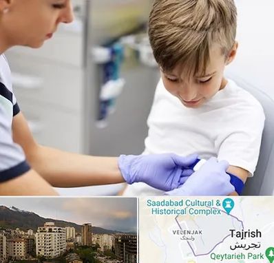 آزمایشگاه مخصوص کودکان در زعفرانیه 