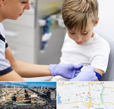 آزمایشگاه مخصوص کودکان در شهرک راه آهن