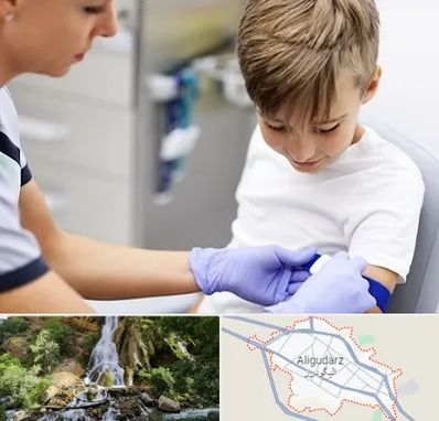 آزمایشگاه مخصوص کودکان در الیگودرز