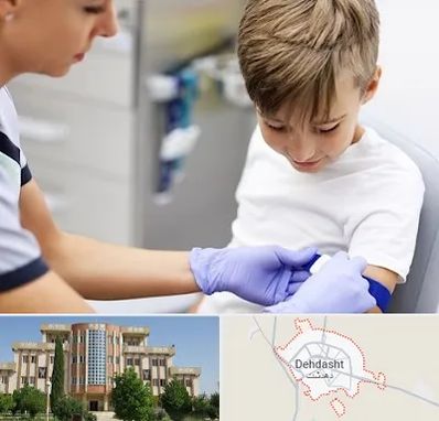 آزمایشگاه مخصوص کودکان در دهدشت