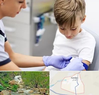 آزمایشگاه مخصوص کودکان در کردان