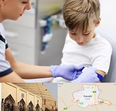 آزمایشگاه مخصوص کودکان در ساوه