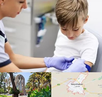 آزمایشگاه مخصوص کودکان در نیشابور