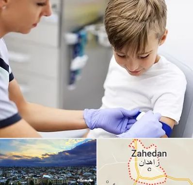 آزمایشگاه مخصوص کودکان در زاهدان