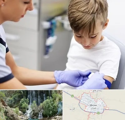 آزمایشگاه مخصوص کودکان در شیروان