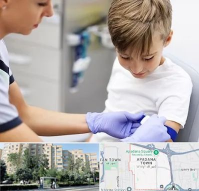 آزمایشگاه مخصوص کودکان در آپادانا