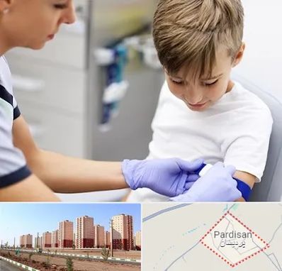 آزمایشگاه مخصوص کودکان در پردیسان قم