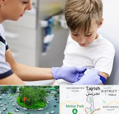 آزمایشگاه مخصوص کودکان در تجریش 