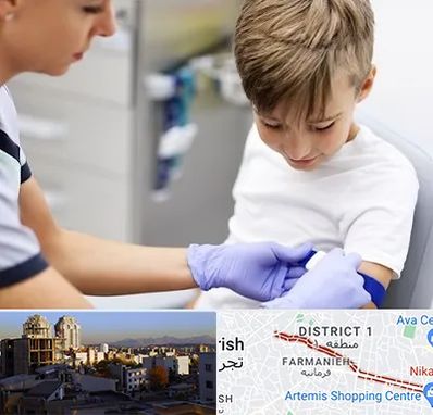 آزمایشگاه مخصوص کودکان در فرمانیه 