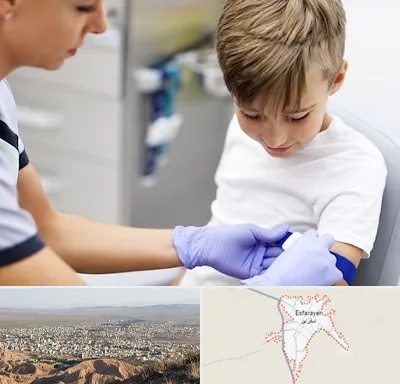 آزمایشگاه مخصوص کودکان در اسفراین