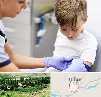 آزمایشگاه مخصوص کودکان در طالقان