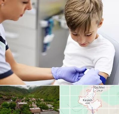 آزمایشگاه مخصوص کودکان در کلاله