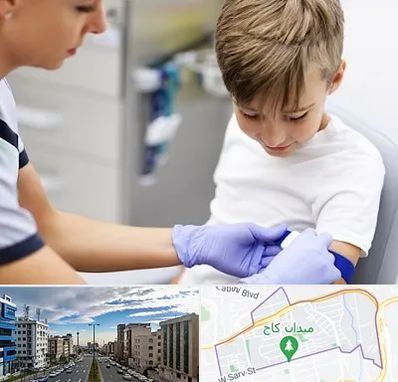 آزمایشگاه مخصوص کودکان در سعادت آباد 