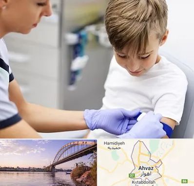 آزمایشگاه مخصوص کودکان در اهواز