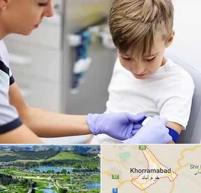 آزمایشگاه مخصوص کودکان در خرم آباد
