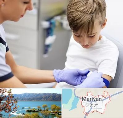 آزمایشگاه مخصوص کودکان در مریوان