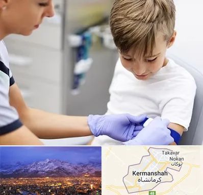 آزمایشگاه مخصوص کودکان در کرمانشاه