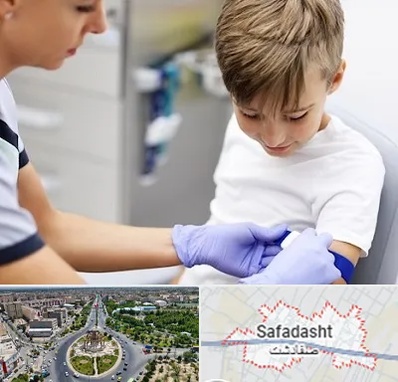 آزمایشگاه مخصوص کودکان در صفادشت