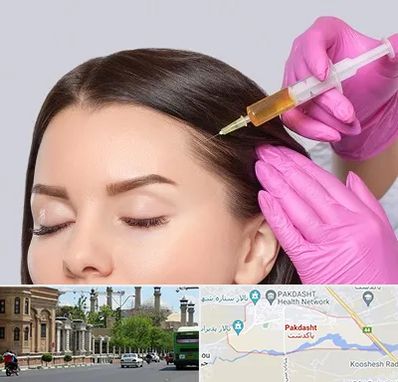 تزریق هیر فیلر در پاکدشت