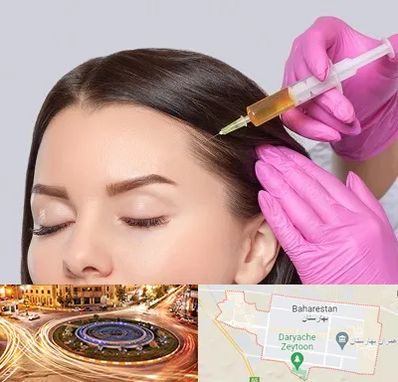 تزریق هیر فیلر در بهارستان