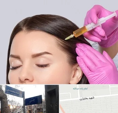 تزریق هیر فیلر در سی متری جی