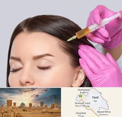 تزریق هیر فیلر در یزد