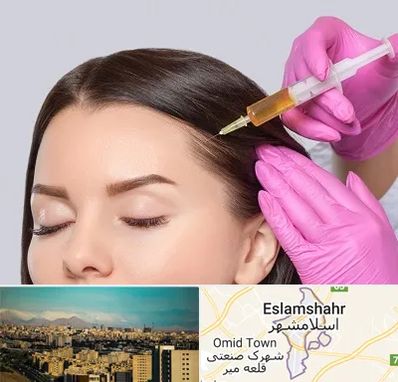 تزریق هیر فیلر در اسلامشهر