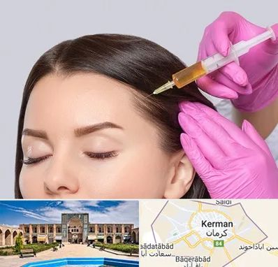 تزریق هیر فیلر در کرمان
