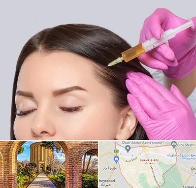 تزریق هیر فیلر در شهر ری