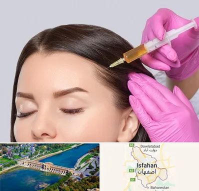 تزریق هیر فیلر در اصفهان