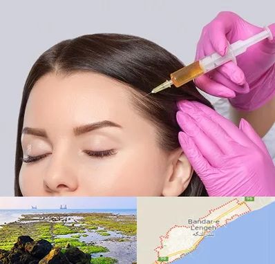 تزریق هیر فیلر در بندرلنگه