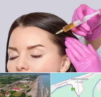 تزریق هیر فیلر در محمودآباد