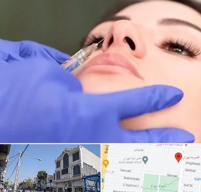 هیالاز در افسریه 