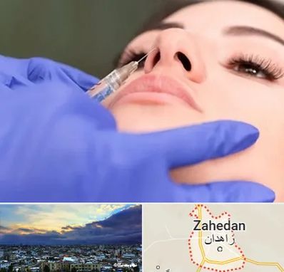 هیالاز در زاهدان