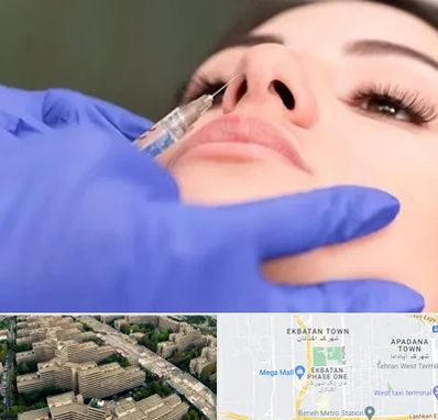 هیالاز در اکباتان 