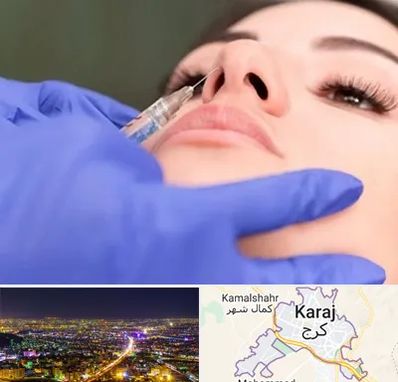 هیالاز در کرج