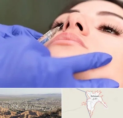 هیالاز در اسفراین