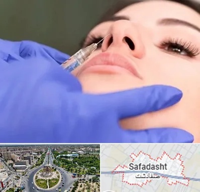 هیالاز در صفادشت