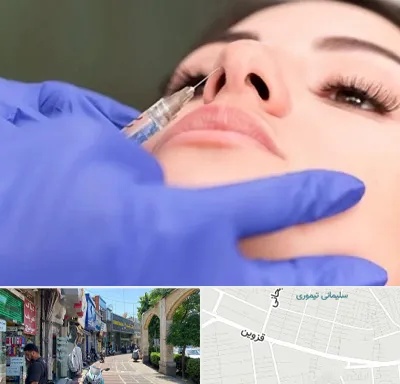 هیالاز در خیابان قزوین