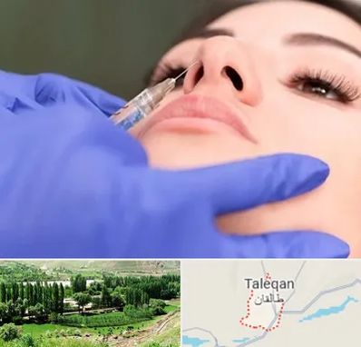 هیالاز در طالقان