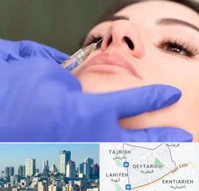 هیالاز در قیطریه 