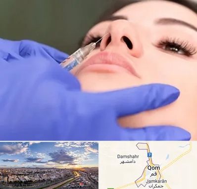 هیالاز در قم