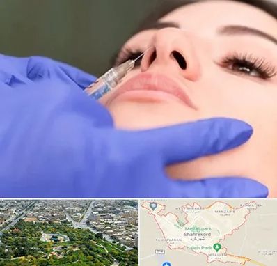 هیالاز در شهرکرد