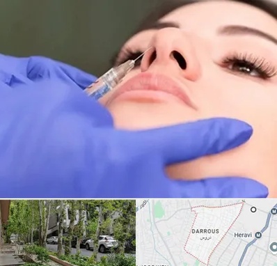 هیالاز در دروس