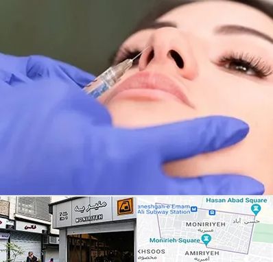 هیالاز در منیریه 