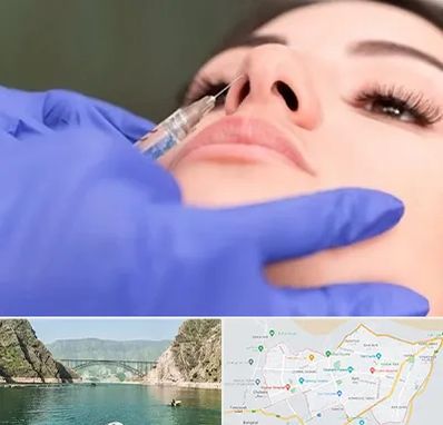 هیالاز در ایلام