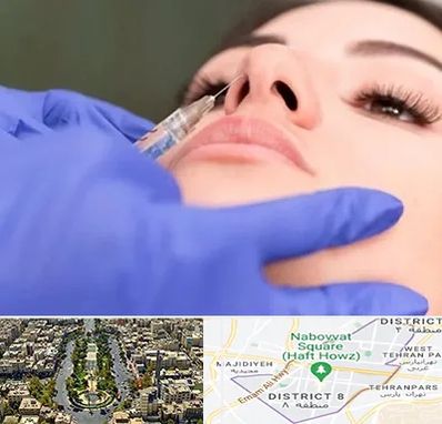 هیالاز در نارمک 