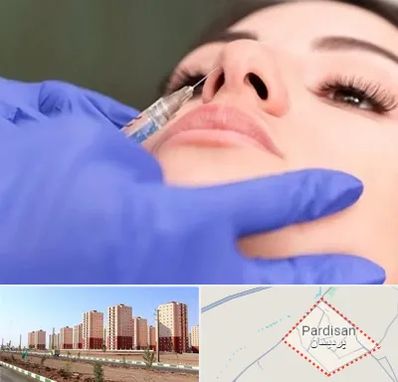 هیالاز در پردیسان قم